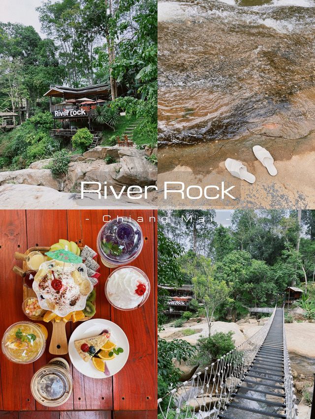 คาเฟ่ลับ ท่ามกลางธรรมชาติ River Rock!