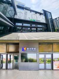 【桃園】集電影院、餐飲、購物於一身的新光影城