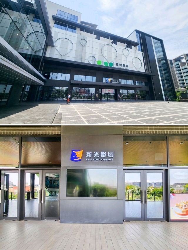 【桃園】集電影院、餐飲、購物於一身的新光影城