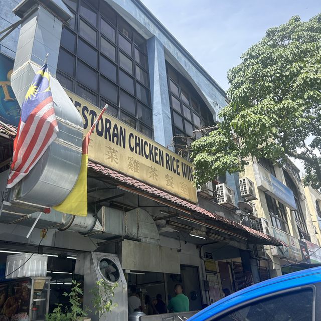 巨無霸咖喱麵