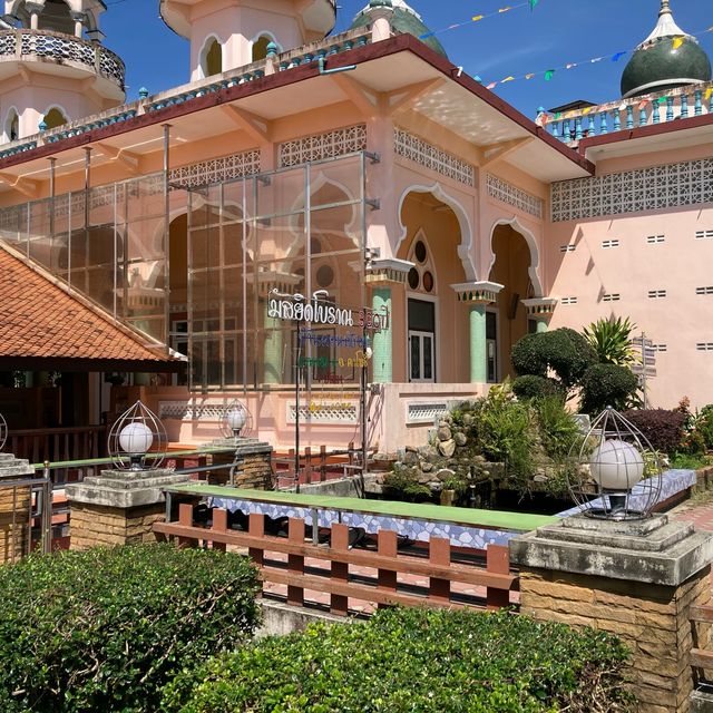 Ban Khuan Mosque