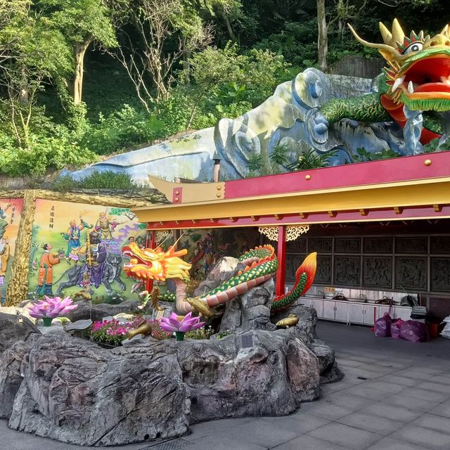 中和烘爐地