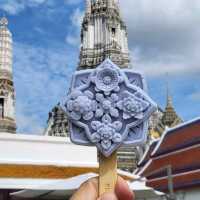 วัดอรุณราชวรารามราชวรมหาวิหาร