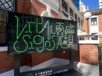【霓虹藝術·本地文化之旅】#適合親子參與 