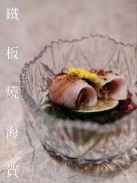 尖沙咀被忽略既高質廚師發辦