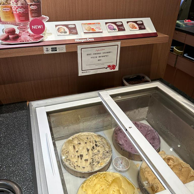 大埔超水準壽喜燒