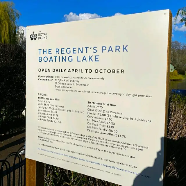 SCENIC BOATING LAKE IN LONDON!