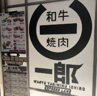 香港探店 — 日式燒肉午餐
