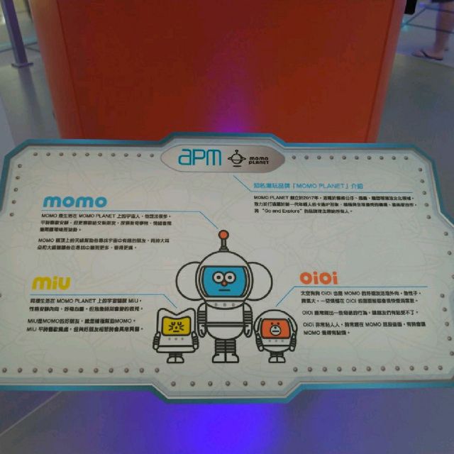 APM × MOMO PLANET