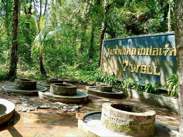โบราณสถานบ่อเจ็ดลูก