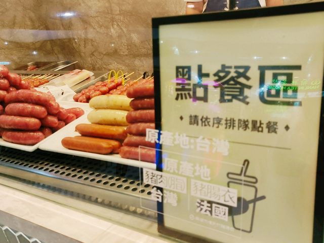 台南東山-肉乾肉條頂級伴手禮|黑橋牌|（吃肉肉啦！）