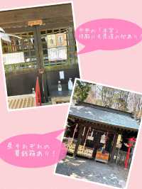 【群馬県/熊野神社】県境にある珍しい神社