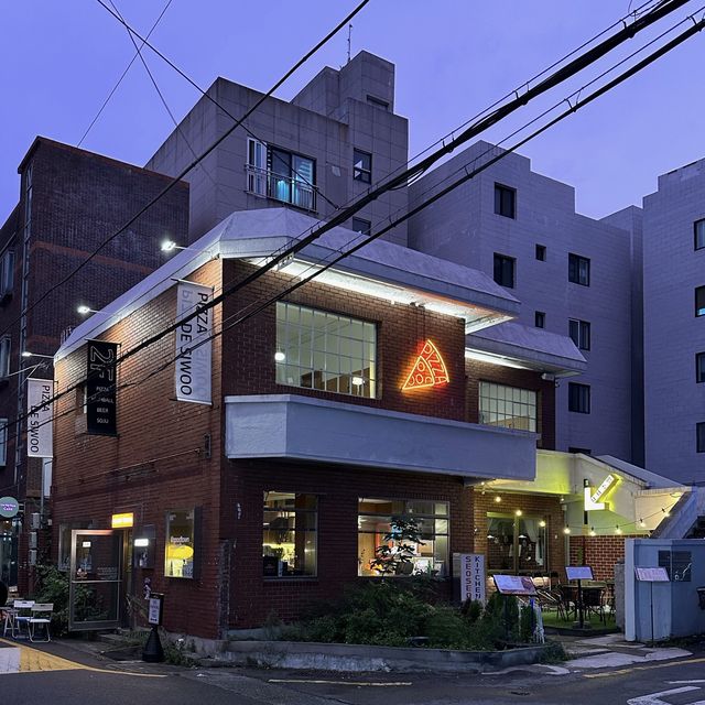 전포맛집 피자드시우 pizza