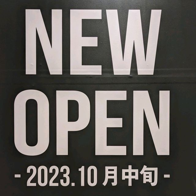 LUCUA１１００【TRUFFLE bakery】 の販売店【TRUFFLE mini】が出来るとの事。
