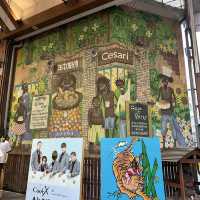 名古屋 大須商業街 尋寶攻略