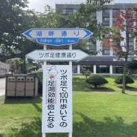 【北海道】洞爺湖湖畔遊歩道をぶらり散策！