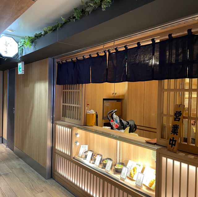 炸豬排壽壽木東京站店 （東京一番街）