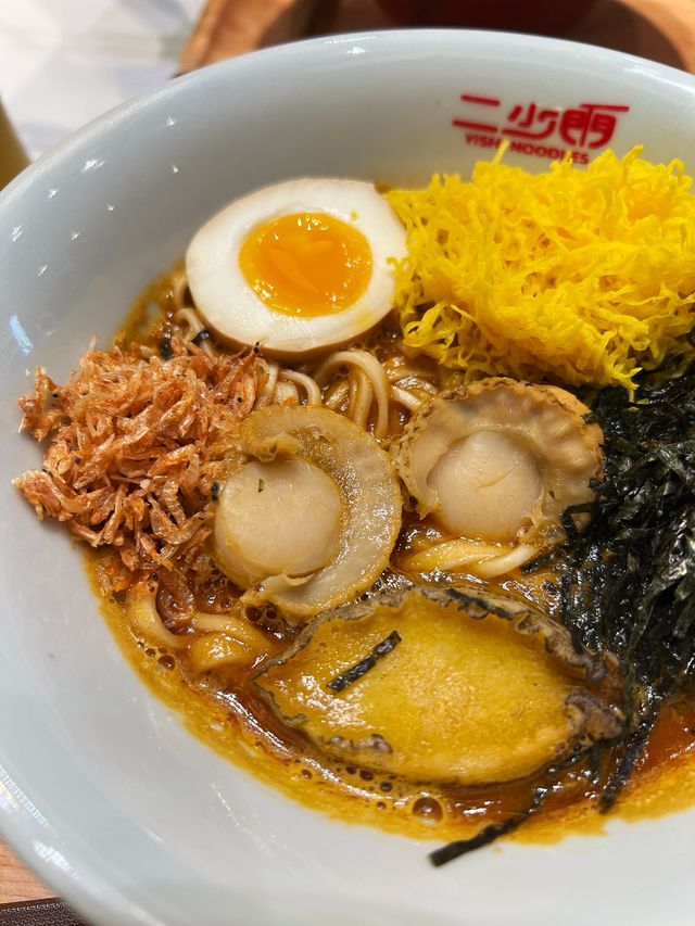 特濃海鮮濃蝦湯麵🍜