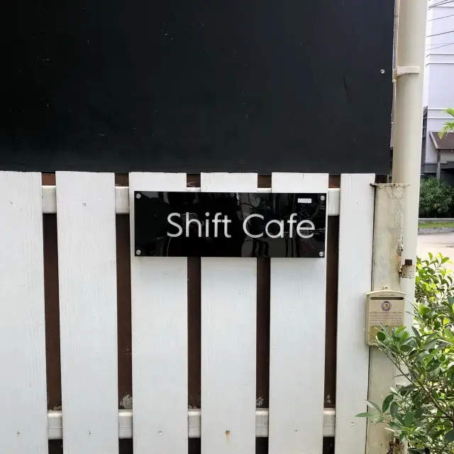 Shift Cafe ☕️  