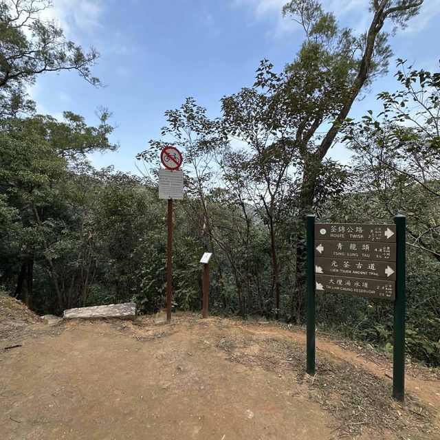 14km輕鬆郊遊