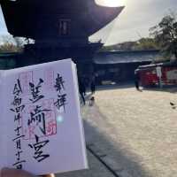 【福岡　箱崎】筥崎宮で銭洗い御神水