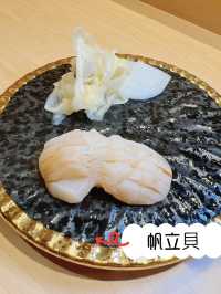 《食材新鮮高質🌙醉月Oamakse》