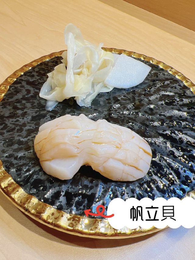 《食材新鮮高質🌙醉月Oamakse》