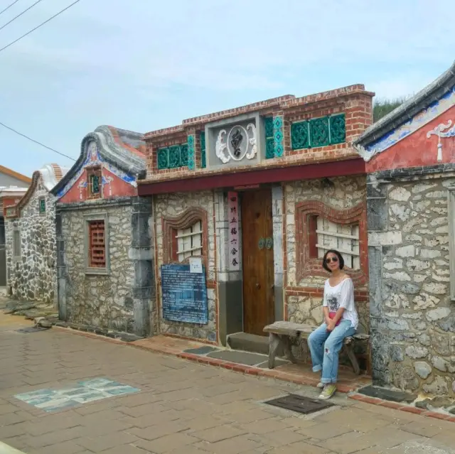 望安島必遊古蹟【中社古厝群】