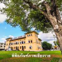 พิพิธภัณฑ์ภาพเชียงราย 