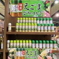 上州•村の駅