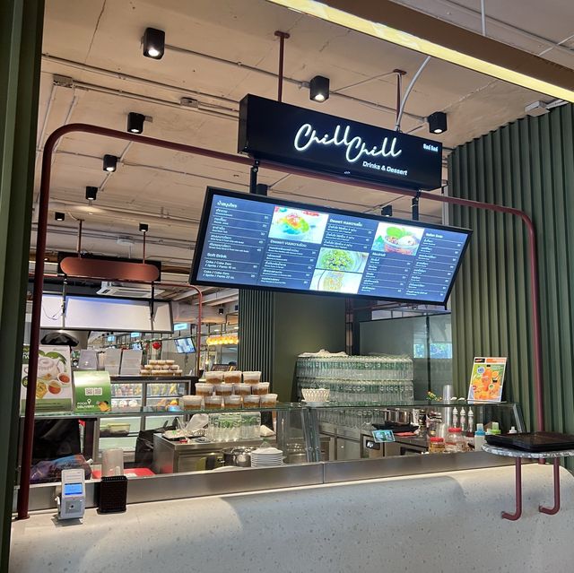 The Pavement Food Hall By หมึกแดง