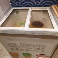 高雄夢時代美食分享~京厚屋 豬排專賣店 吃到飽餐廳