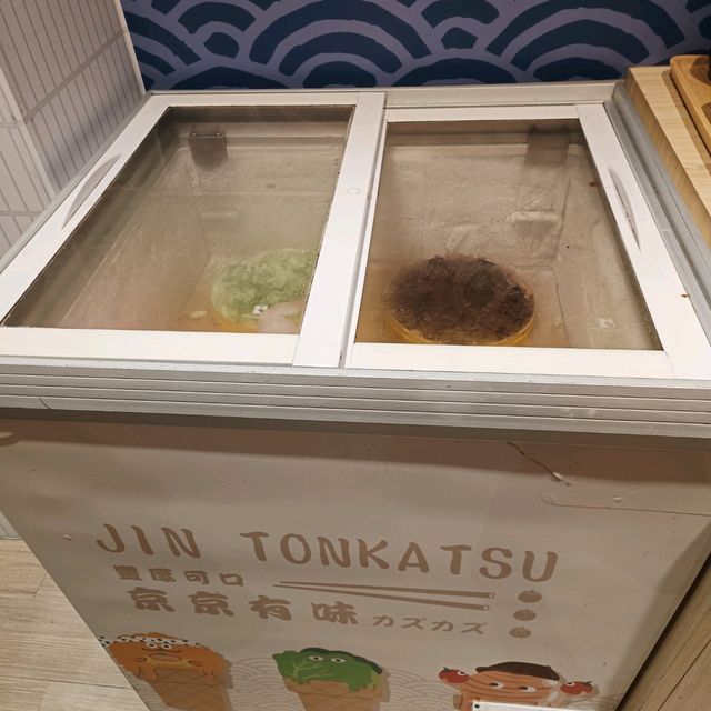 高雄夢時代美食分享~京厚屋 豬排專賣店 吃到飽餐廳