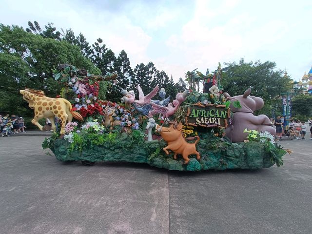六福村主題樂園