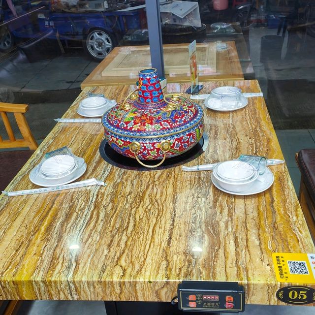 南依坊冰煮羊🐏火鍋，美食打卡