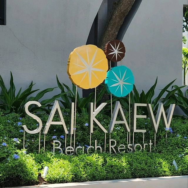 沙美島 Sai Kaew Beach Resort