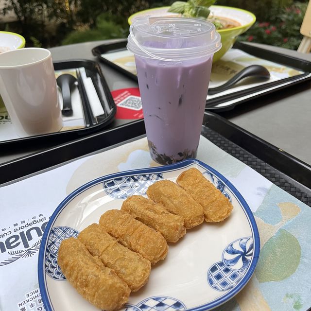 中環睇住林景食越南粉