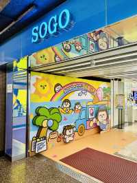 銅鑼灣SOGO 為食妹出沒