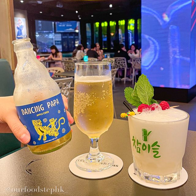 【尖沙咀|悠閒韓國酒吧餐廳🇰🇷 高質地道半半炸雞😋】 【尖沙咀|悠閒韓國酒吧餐廳🇰🇷 高質地道半半炸雞😋】