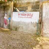 ตลาดท่ามอญ