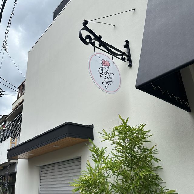 📍Gelato Labo Ten/大阪