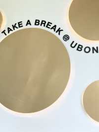 Take a break @Ubon | อุบลราชธานี
