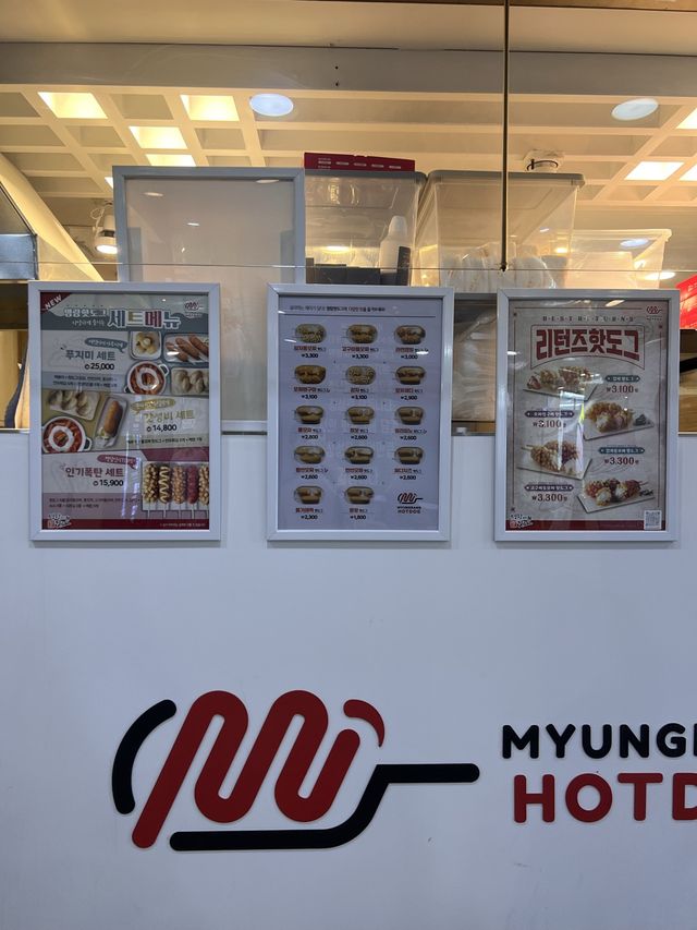 韓国/ソウル【高速ターミナル】お買い物の合間に小腹が空いたら♡