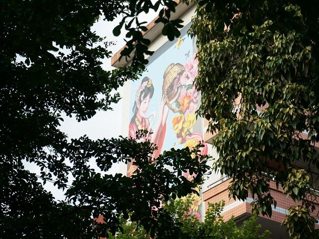 打卡廣州「府學西」