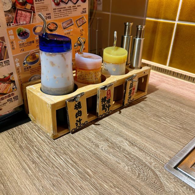 🇭🇰香港覓食｜九龍灣｜一人烤肉
