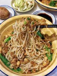 🍜 深圳-龍小面 🍜