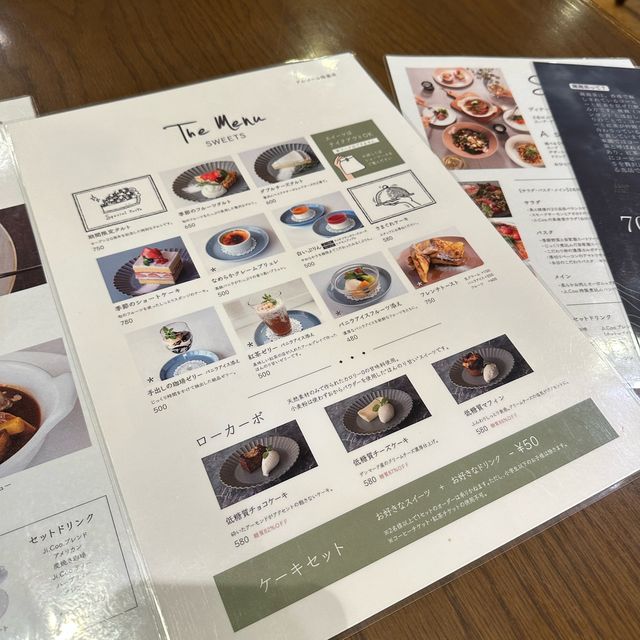 名古屋1おしゃれタウンに位置する優雅なカフェ