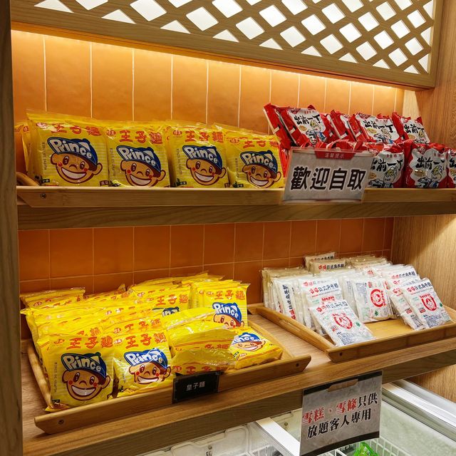 高質台式麻辣🌶️火鍋放題