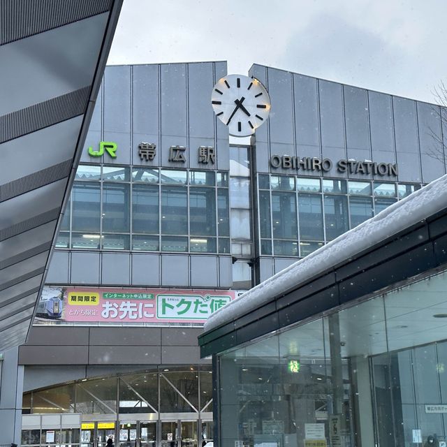 【北海道】JR帯広駅駅前広場