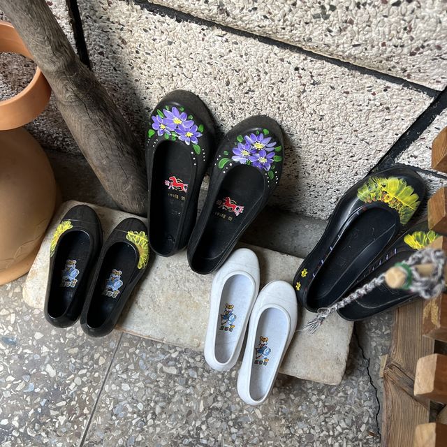 광주 감성숙소 ‘장미옥’